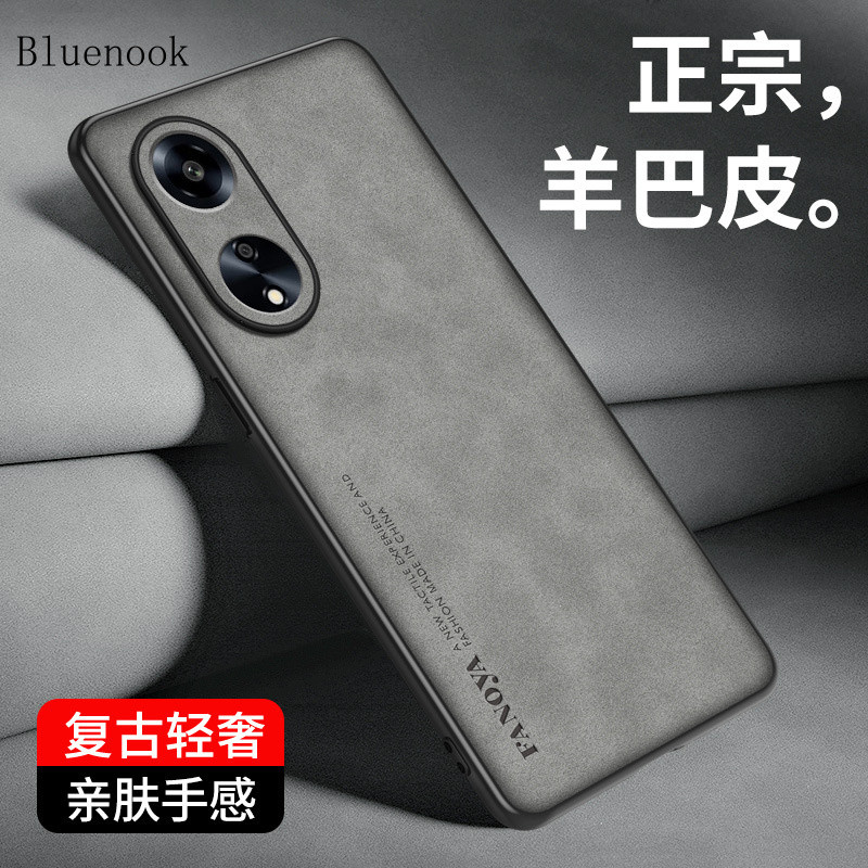 เหมาะสําหรับ oppoA1 5G เคสโทรศัพท์ A1pro High-End Lambskin รวมทุกอย่างเลนส์ 0PP0A1 กันกระแทกป้องกันก