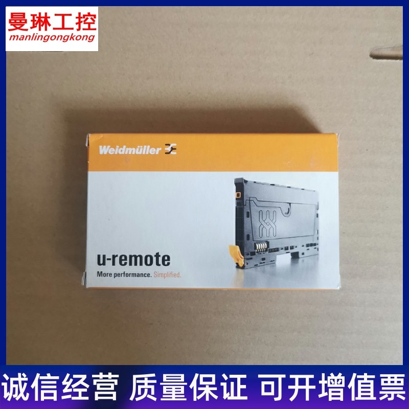 Weidmuller Weidmuller Module UR20-4AI-UI-12 Order Item No.:1394390000