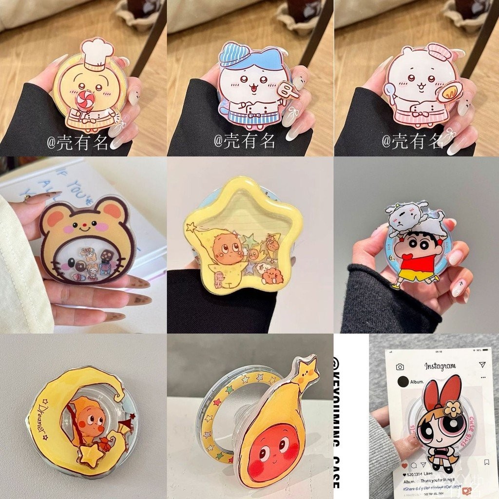 หมุน Jii Kawai Headgear Bear เหมาะสําหรับ MagSafe วงเล็บแม่เหล็กดูดซับซุปเปอร์เดสก์ท็อปถุงลมนิรภัยแบบพับเก็บได้