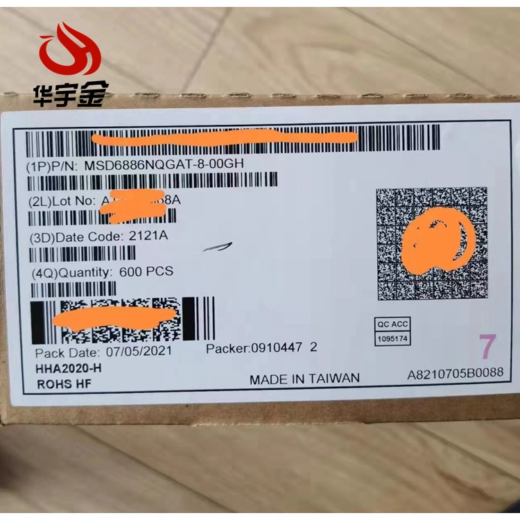 MSD6886NQGAT-8-00GH BGA ชิปหน้าจอ LCD ic ยี่ห้อใหม่