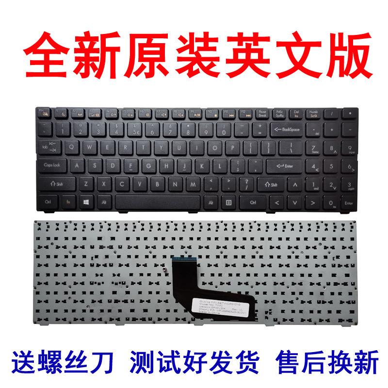 Shenzhou K660E-I5 D1 D7 K660D-I7 D1 D2 D5 K660S-i7 D1 คีย์บอร์ด QTK5