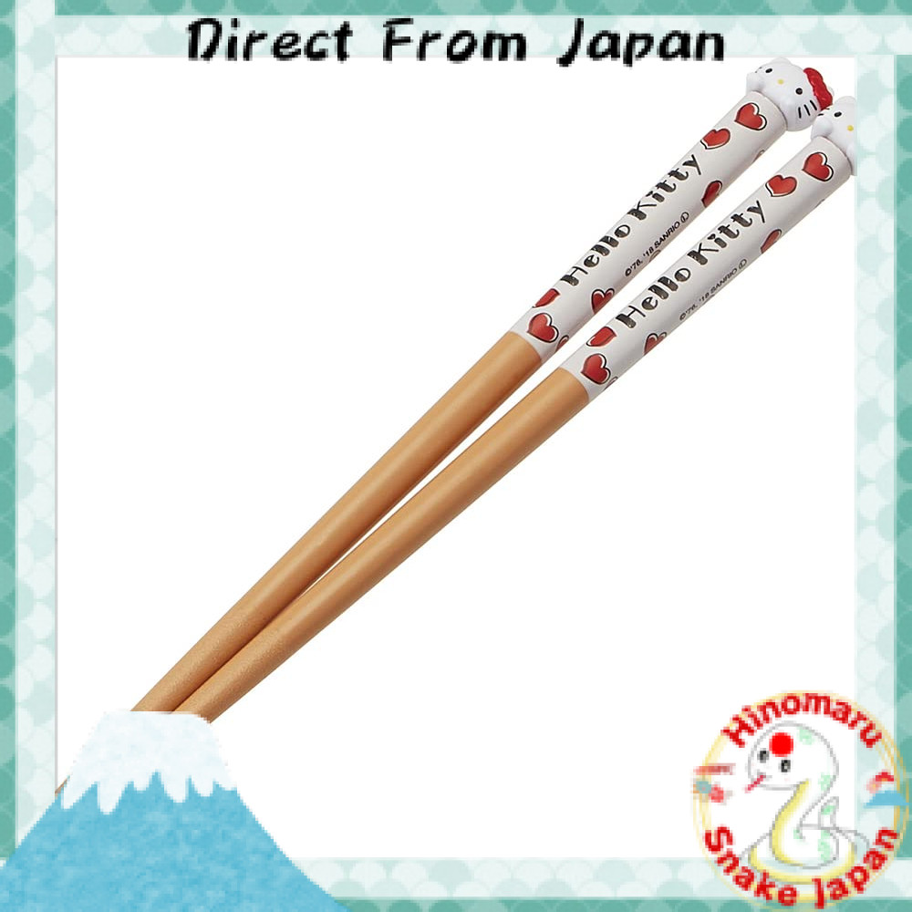 Direct From Japan ตะเกียบสำหรับเด็กพร้อมมาสคอตสเกเตอร์ ขนาด 16.5ซม. จากไม้ธรรมชาติ พร้อมเทคนิคกันลื่