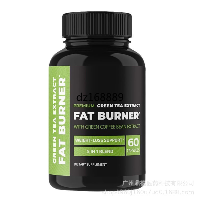 [ผลิตภัณฑ์ขายร้อน] การค้าต่างประเทศ FAT BURNER Green Tea Extract Green Coffee Bean Capsule FAT BURNE