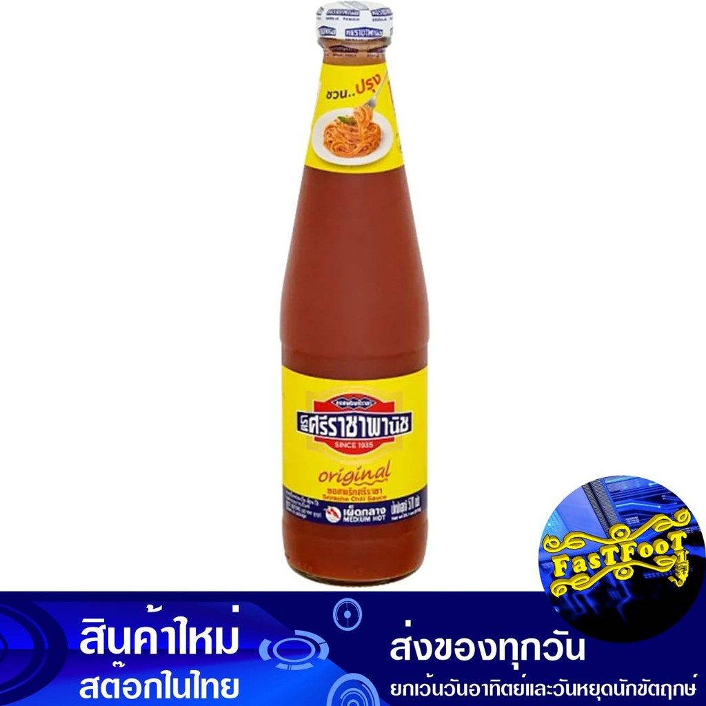 ซอสพริก เผ็ดกลาง 570ก. ศรีราชาพานิช Sriracha Panich Chili Sauce Medium Spicy