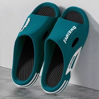 Sandal Pria model baru 2026 gaya Korea trendy keren untuk dipakai di luar dengan harga murah