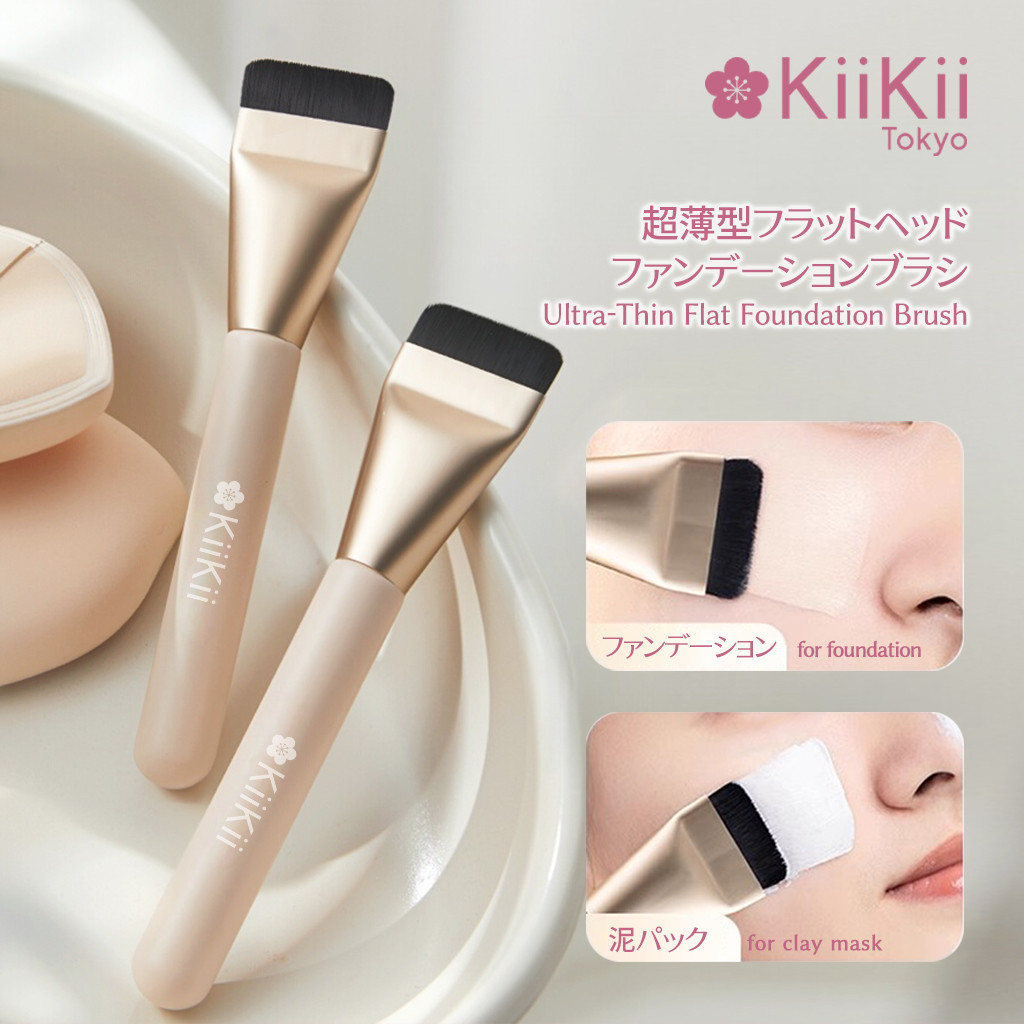 KiiKii Beauty แปรงรองพื้น แปรงปัดแก้ม Pink Gold ขนสั้น บางเฉียบ แบบแบน สําหรับรองพื้นเนื้อครีม