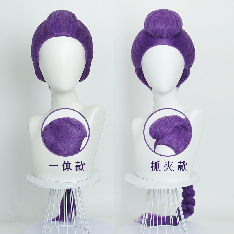 [yoyomall] Skpop Witch Hunter Group, rumi Children Style, rumi cos Wig Split One Twist Braid, วิกผม,