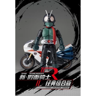 Blokees Pluco Building Block Man New · Kamen Rider Classic Combine Edition Figure Collection Toy