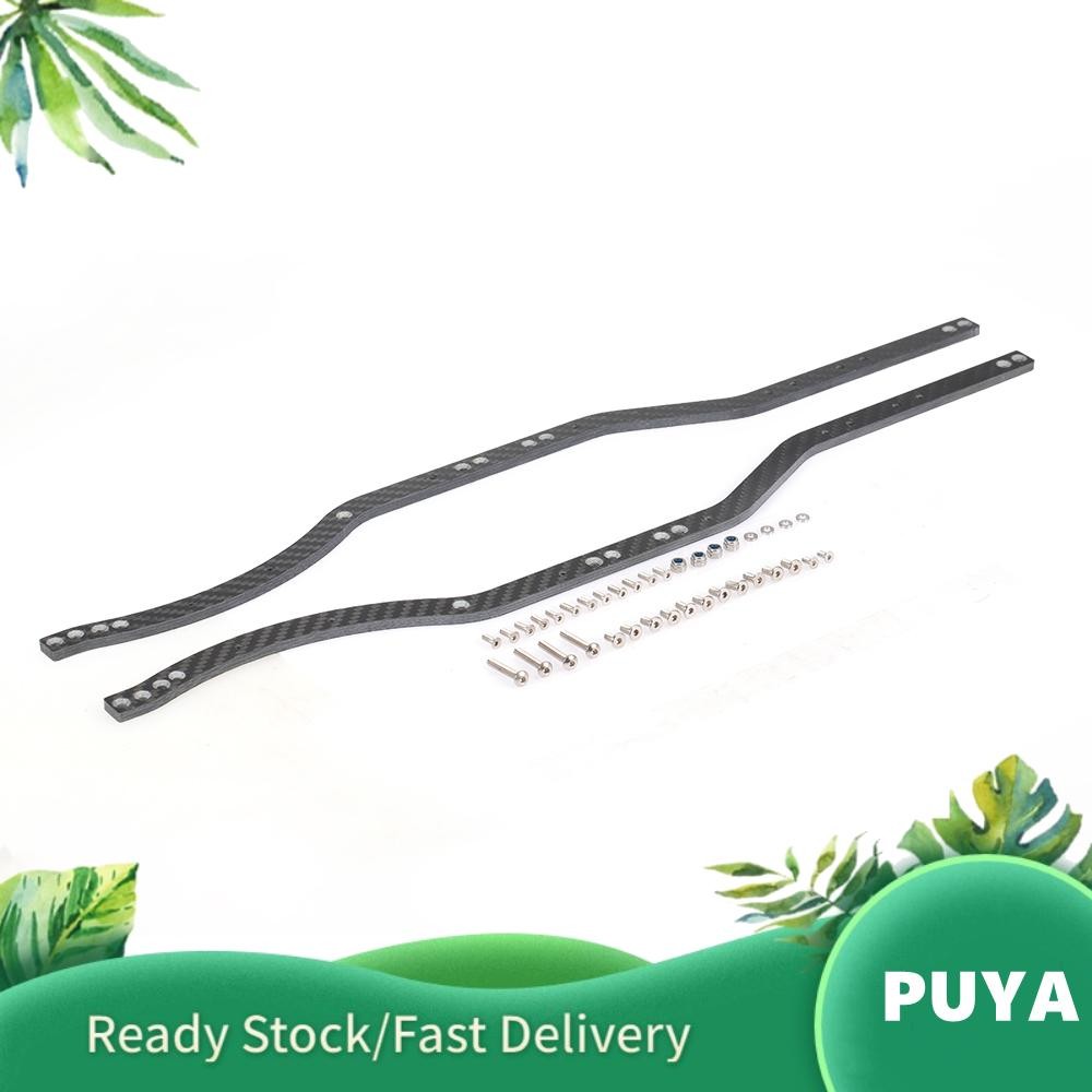 Puya Puya แชสซีกรอบรางคาร์บอนไฟเบอร์คานสำหรับ Axial SCX10 I II RC รถ Crawler รถบรรทุก