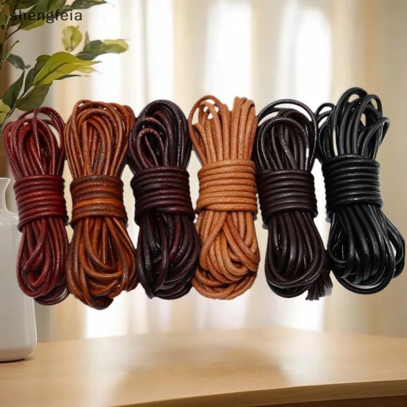 [SFI] 5M Retro คุณภาพสูงหนังรอบ/แบน Strand หนังวัวเชือก Fit สร้อยคอสร้อยข้อมือ DIY เครื่องประดับ MY