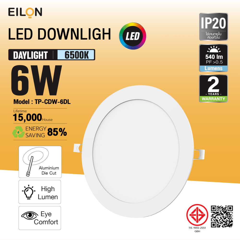 LOCAL789 EILON ดาวน์ไลท์ LED แบบฝังหน้ากลม 4 นิ้ว 6W รุ่นTP-CDW-6DL แสงเดย์ไลท์ ร้านอยู่ในไทย