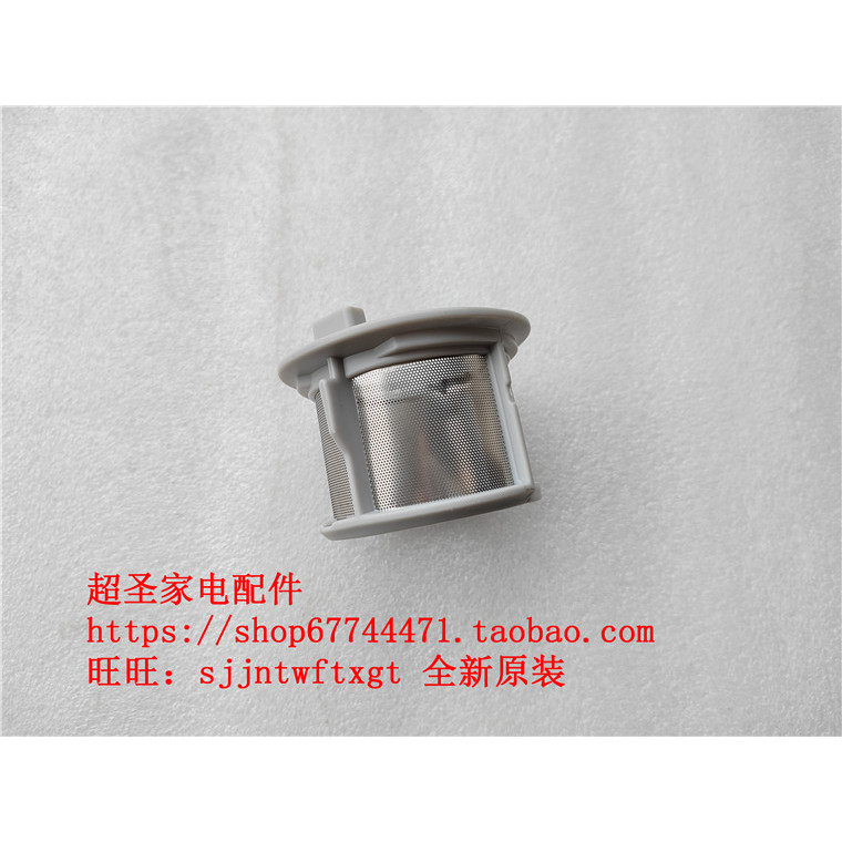 Panasonic NP-K8RAH1D K8RWH3R UW5HH1D UW5PH1D ไส้กรอง ไส้กรอง ไส้กรอง ไส้กรอง