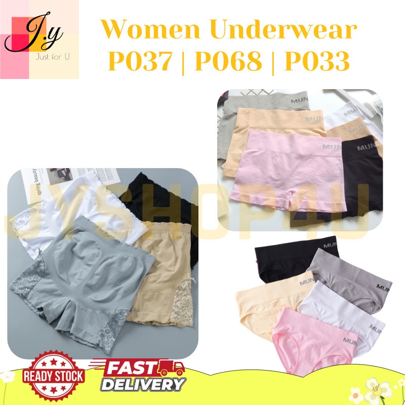 (JYSHOP) ชุดชั้นในผู้หญิง Comfort 四角三内裤 Everyday Soft & Easy Wear P037 P068 P033