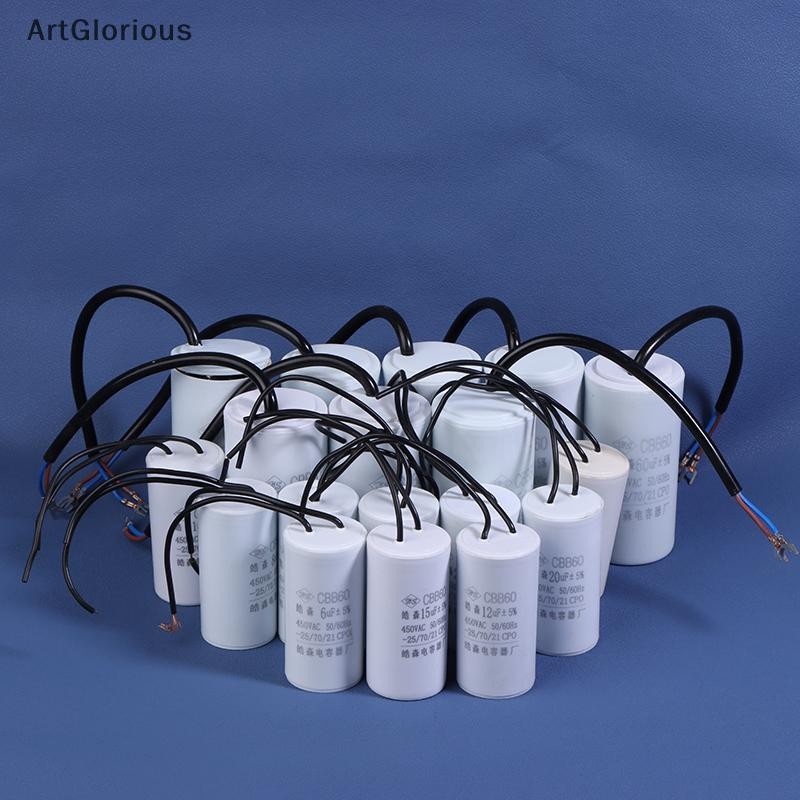 Art 1 PC CBB60 มอเตอร์ Run Capacitors 450VAC เริ่มต้นตัวเก็บประจุ 5% สําหรับเครื่องซักผ้า 450V 4UF 5
