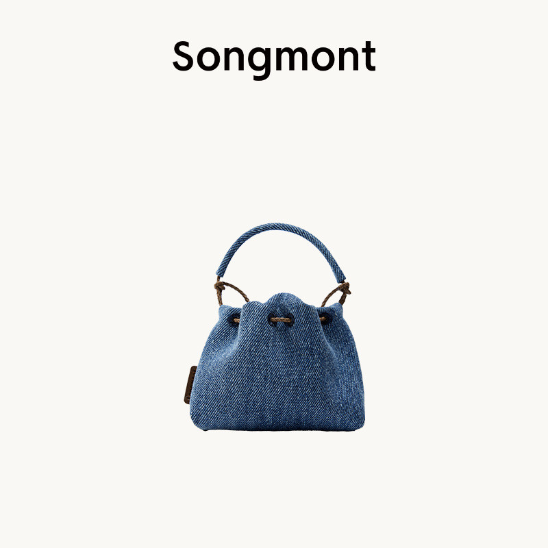 【✨Spot】Songmont Cowhide Retro Mini Bag พวงกุญแจแฟชั่นสำหรับกระเป๋ารูปทรงเฉียง เสน่ห์ของกระเป๋า
