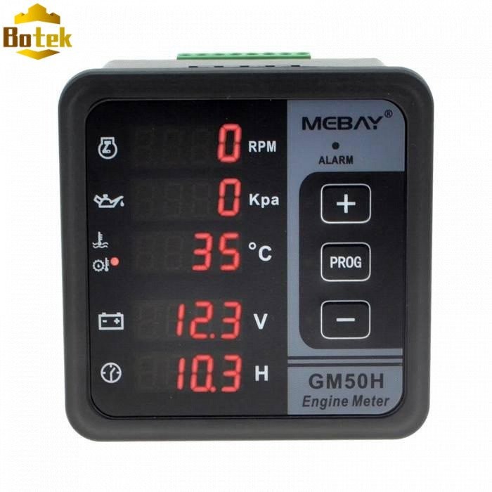 GM50H MKIII Mebay Controller เครื่องดนตรีดิจิตอลเครื่องกําเนิดไฟฟ้าดีเซลฟังก์ชั่นการสื่อสารโรงงานขาย