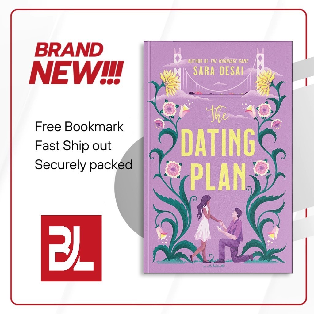 The Rating Plan (เกมมาร์ริage, 2) โดย Sara Dasi