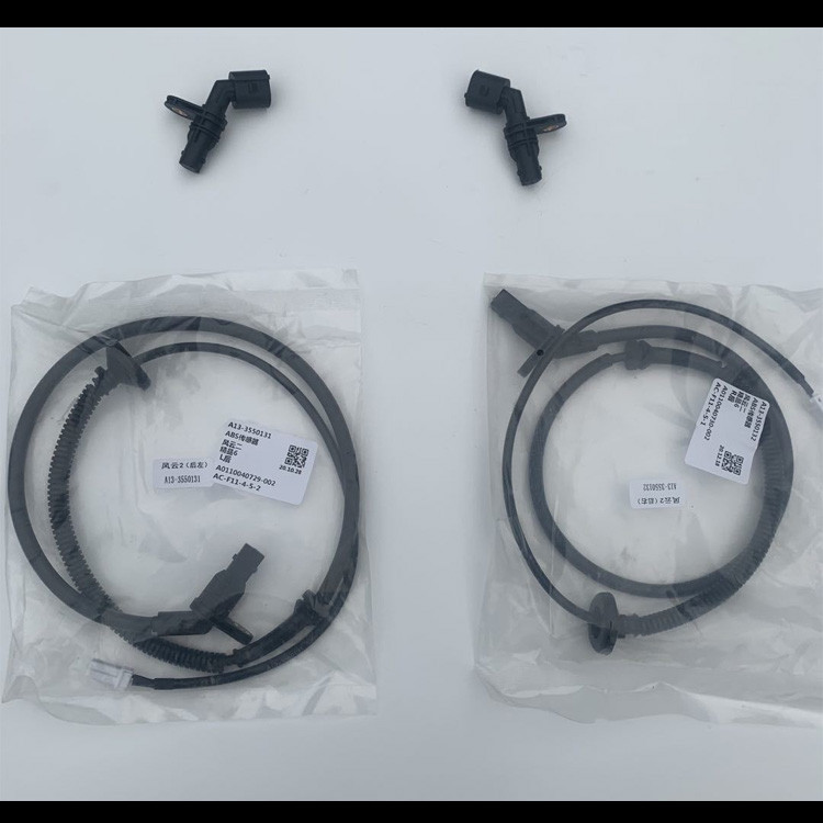 Original Chery Fengyun Qiyun Fengyun 2 ล้อหลังเซ็นเซอร์ ABS เซ็นเซอร์ล้อเซ็นเซอร์ ABS