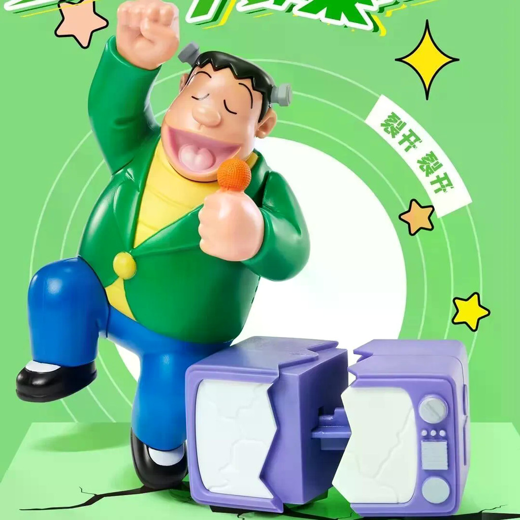 2023 KFC KFC Doraemon Halloween Doraemon Toy KFC Tinkerbell Doraemon Fat Tiger Nobita Xiaofu Shizuka