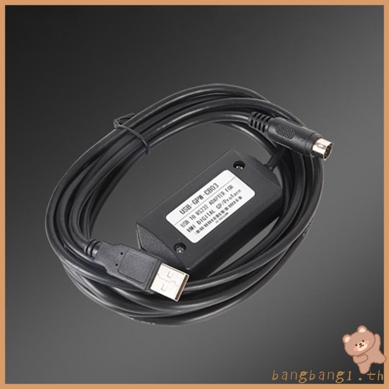 Bangb USB-GPW-CB03 USB-GPW-CB02 การเขียนโปรแกรมดาวน์โหลดสายสําหรับ DIGITAL GP แผงสัมผัส