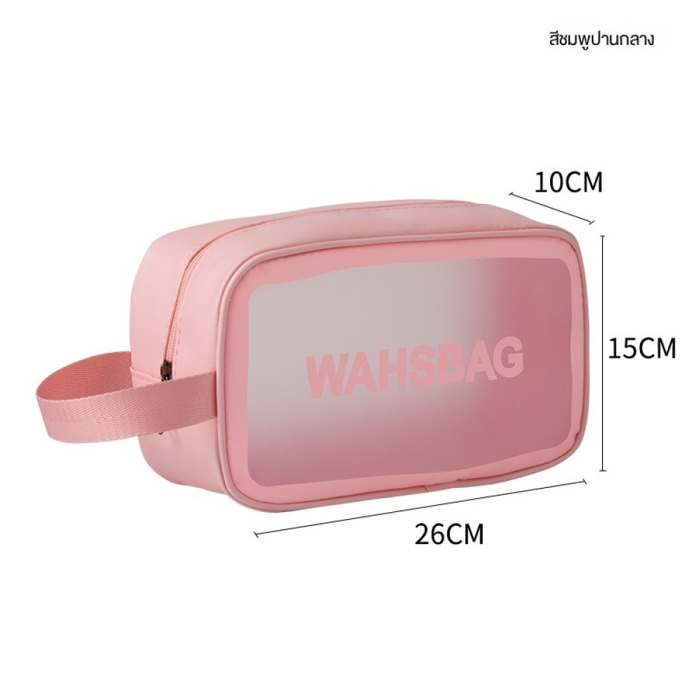 Hyj Portable Cosmetic Bag Pink Three Piece Set Shop Lzboi 16 th ✨november304.th✨