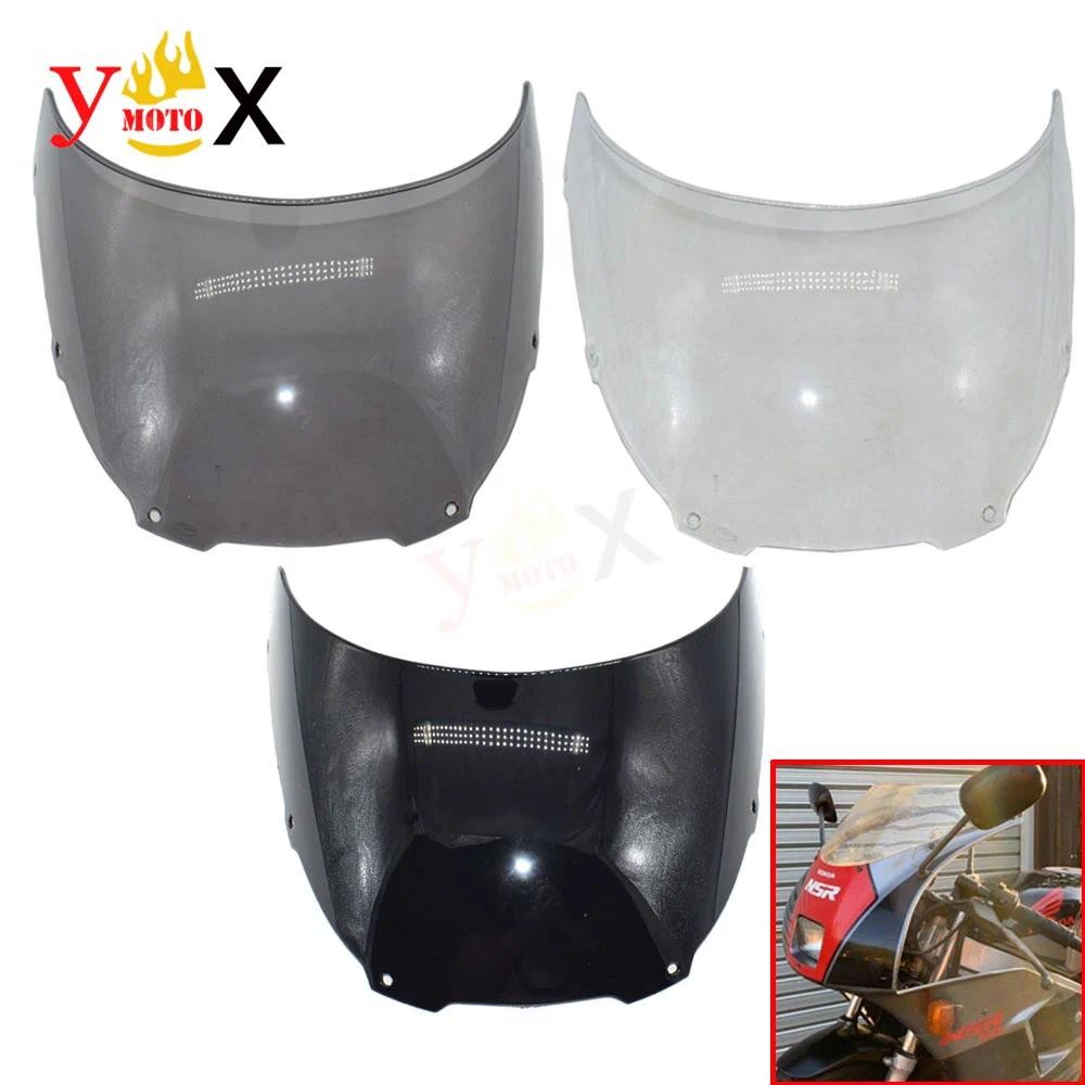 NSR-50 รถจักรยานยนต์สีดํา/ใสกระจกกระจก Deflector ด้านหน้า Fairing Glass สําหรับ Honda NSR50 1987-199