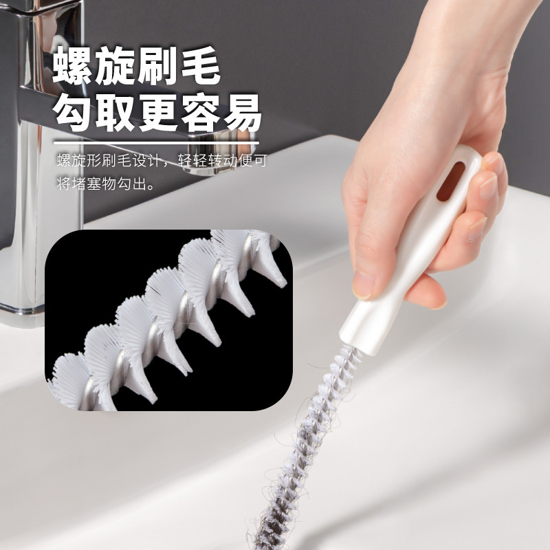 ญี่ปุ่น IMAKARA ท่อ Dredge Pool แปรงทําความสะอาดผมท่อระบายน้ําท่อ Anti-Blocking อุปกรณ์