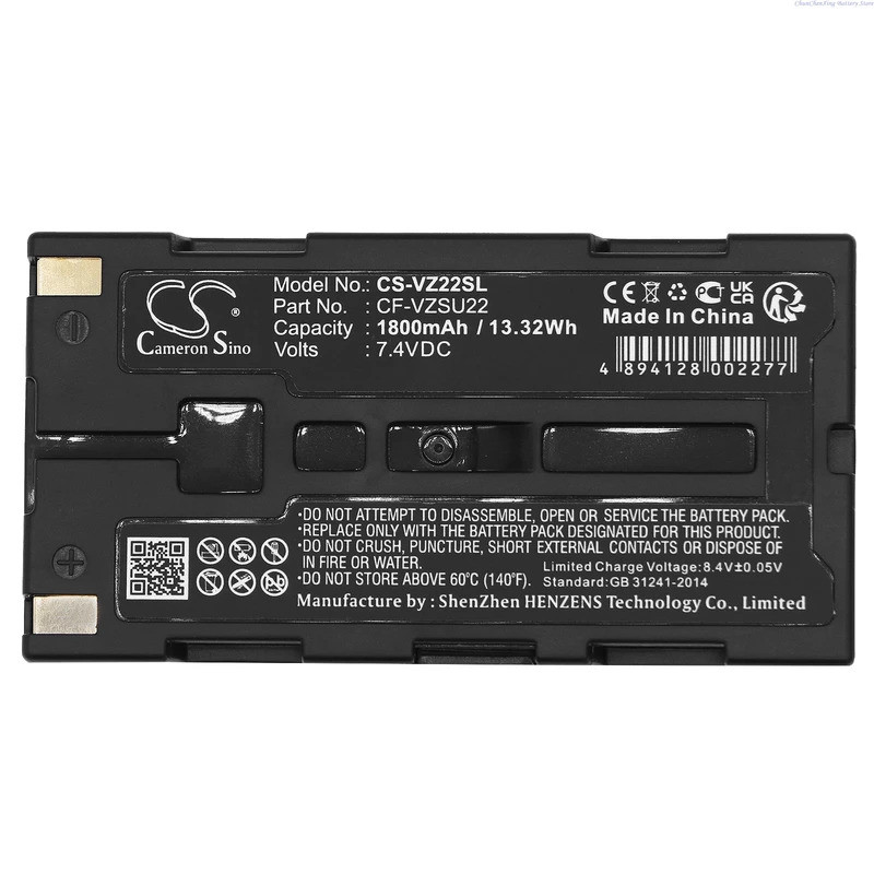 Cameron Sino 1800mAh/2200mAh แบตเตอรี่สําหรับ SATO MB200,R300ZD,TS-800,TS-900,TS-801,TS-802,TS-901,T