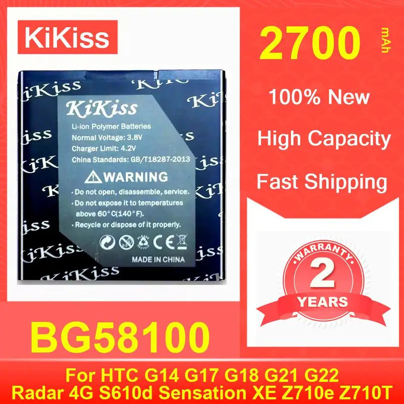Rechargeble แบตเตอรี่โทรศัพท์มือถือ BG58100 สําหรับ HTC G14 G17 G18 G21 G22 Radar 4G S610d Sensation