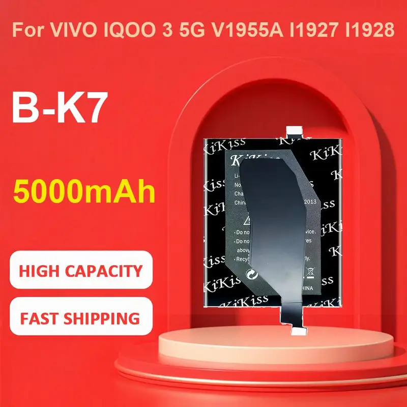 แบตเตอรี่ KiKiss สําหรับ VIVO IQOO 3 5G V1955A I1927 I1928,B-K7,5000mAh