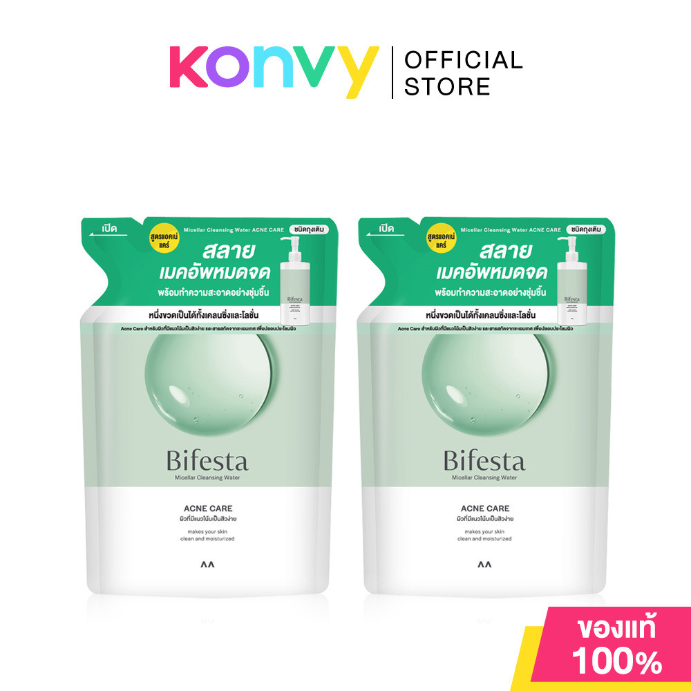 [แพค2ชิ้น] Bifesta Micellar Cleansing Water Acne Refill [360ml x 2pcs] บิเฟสต้า คลีนซิ่งโลชั่นสูตรน้ำ.