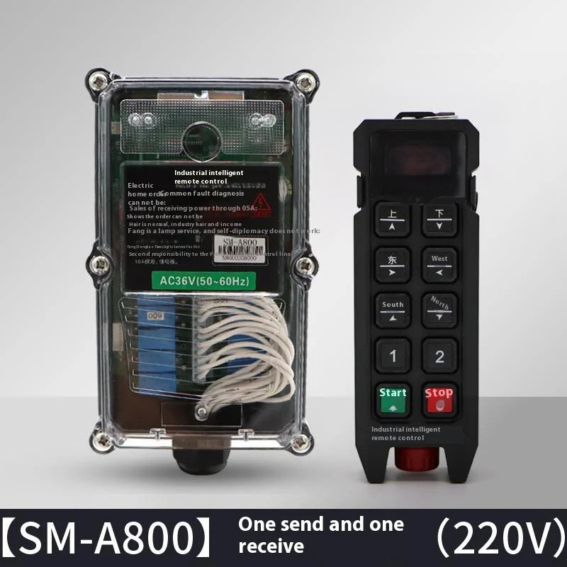เนื้อแน่น ขายดีที่สุด Q800F IP68 กันน้ํากันฝุ่นมือถือยก Crane สมาร์ทรีโมทคอนโทรลสวิทช์สําหรับ AC & ร