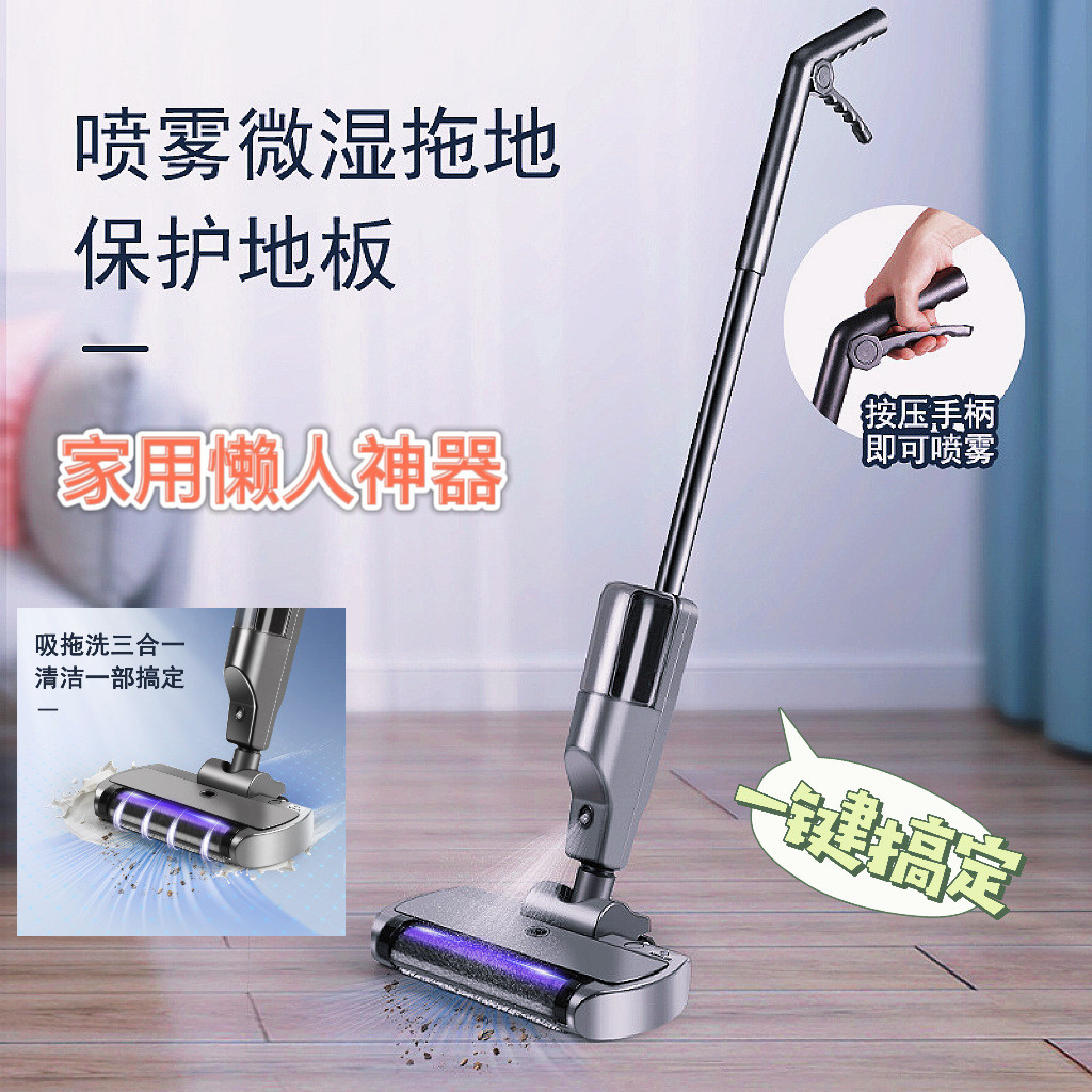 เครื่องกวาดอัจฉริยะ Sweeper Sweeper ดูด Mopping Sweeper ไร้สายเครื่องกวาดอัตโนมัติในครัวเรือน Moppin