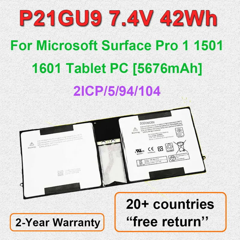 เปลี่ยนแบตเตอรี่แล็ปท็อปสําหรับ Microsoft Surface pro 2 1601/Pro 1 1501 Series P21GU9 7.40V 42Wh 567
