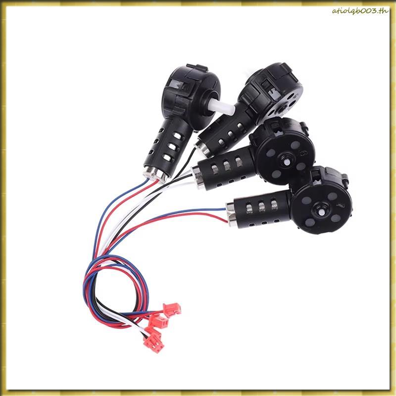 [HDED] เกียร์ใหญ่ 4 ชิ้น Universal Folding Remote-Controlled Drone Motor Base สําหรับ RC Drone E88/E