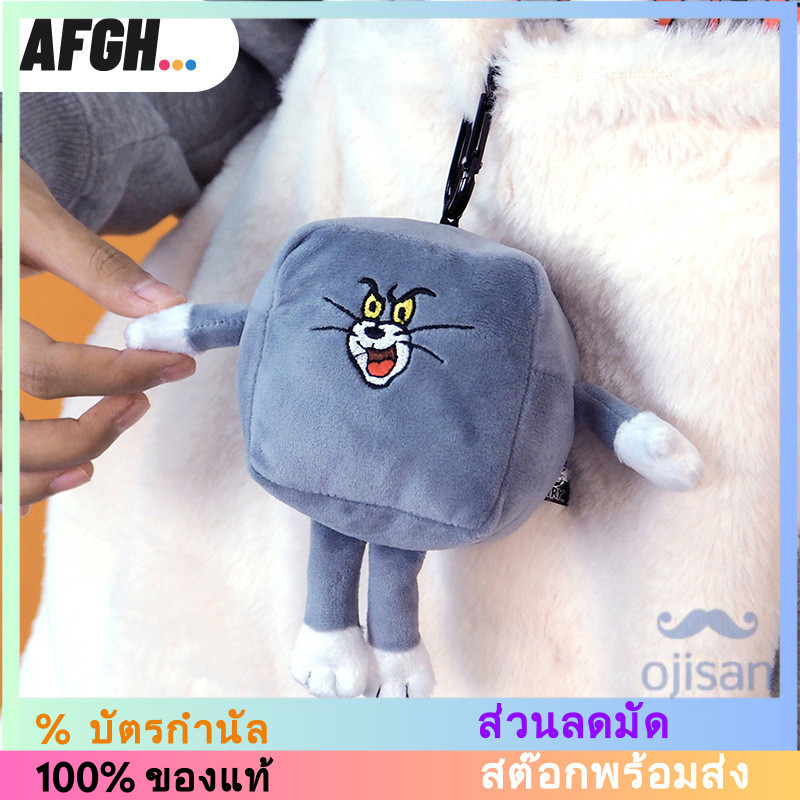 [DISNEY][Tom and Jerry]พวงกุญแจตุ๊กตาผ้า [DH][DG]