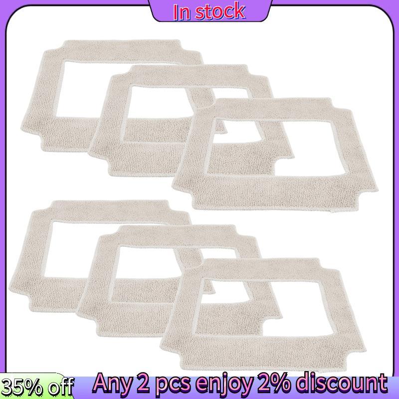 ในสต็อก-6PCS ทําความสะอาดหน้าต่างหุ่นยนต์ Mop ผ้าทําความสะอาด Rag ผ้าเช็ดตัวผ้าฝุ่นผ้าทําความสะอาดสํ