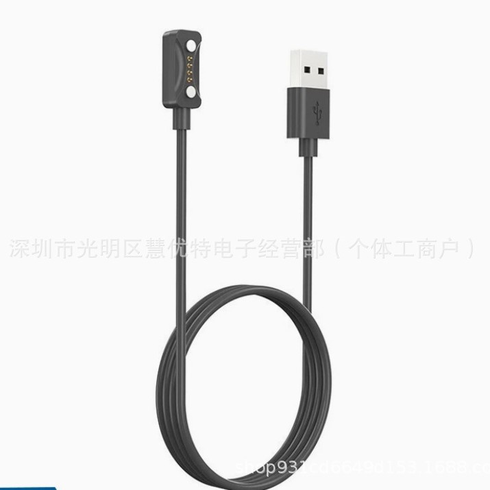 เหมาะสําหรับสายชาร์จ Boneng Polar 3/Pacer/Pacer Pro สายชาร์จ Pacer Pro