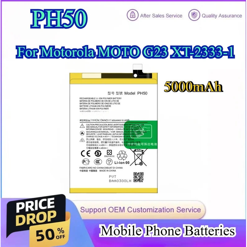 ใหม่ 5000mAh PH50 เปลี่ยนแบตเตอรี่สําหรับ Motorola MOTO G23 XT-333-1 โทรศัพท์มือถือ Batteria