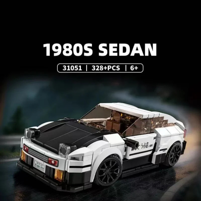 LY 31051 Initial D AE86