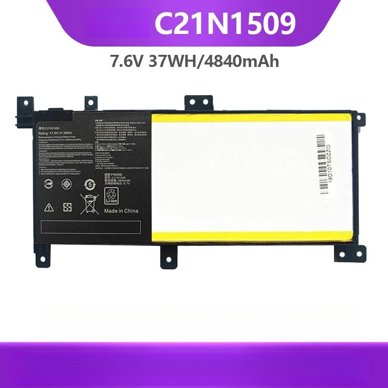Applicable to ASUS FL5900U A556U K556U X556U F556U C21N1509 notebook battery