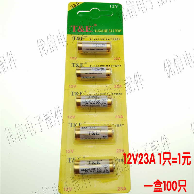 23A แบตเตอรี่ 12V/23A12V/23a12v รีโมทคอนโทรลแบตเตอรี่ 12v23A แบตเตอรี่