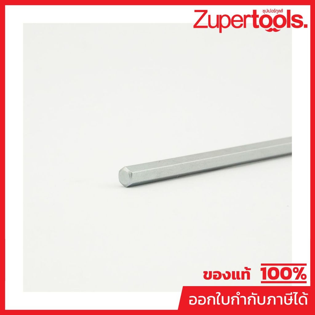 76403L ประแจแอลหกเหลี่ยม แบบยาว เบอร์3