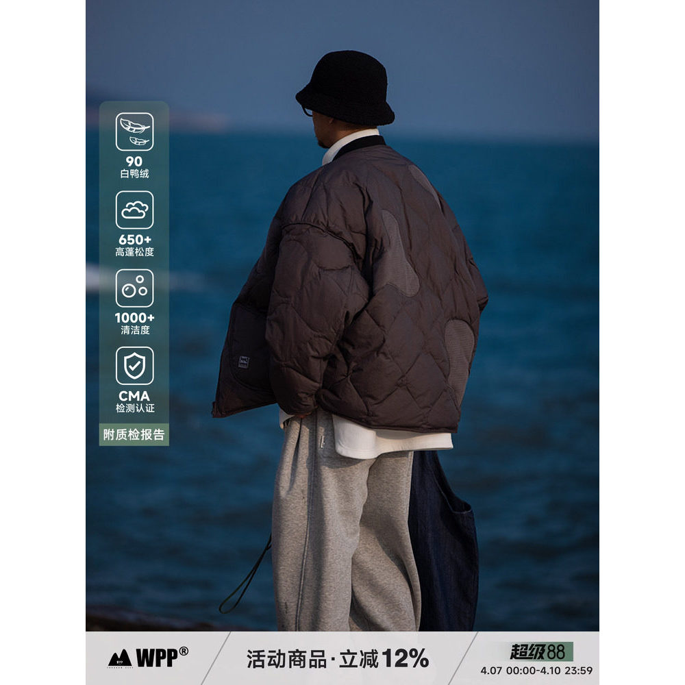 WPP ฤดูหนาวญี่ปุ่นหลวมเบสบอลคอปกลงเสื้อแจ็คเก็ตผู้ชาย cityboy Down Jacket Casual เป็ดสีขาวลงเสื้อแจ็