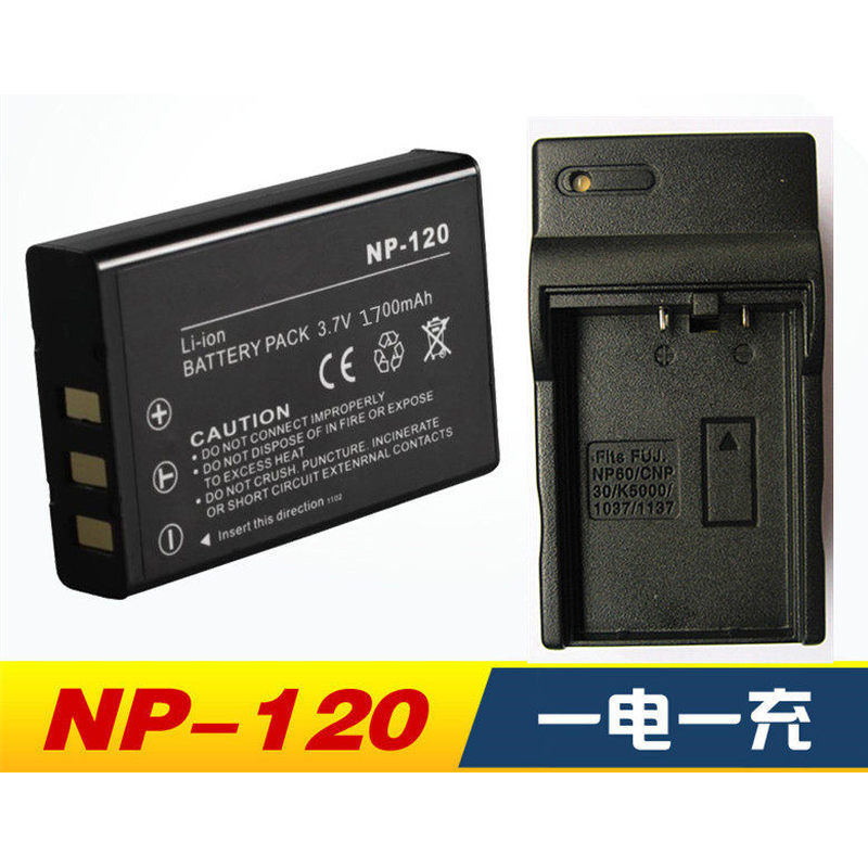 Odapai Merlot Color D320 NP120 แบตเตอรี่ลิเธียม NP-120 ชุดแบตเตอรี่กล้อง
