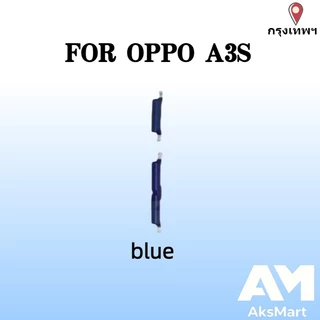 สําหรับ OPPO A3S ปุ่ม Flex บน/ปิดปุ่มสวิทช์ด้านข้าง Key Volume Up Down Flex สายโทรศัพท์มือถือ Part