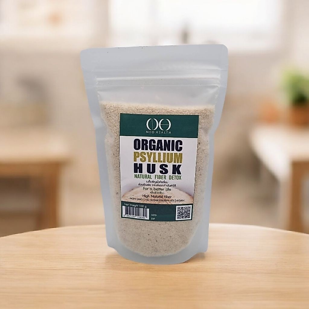 แพคเกจใหม่!! ไซเลียมฮัสก์ White Psyllium Husk 100% ไฟเบอร์ธรรมชาติ ช่วยขับถ่าย คีโต คุมอาหาร 100g