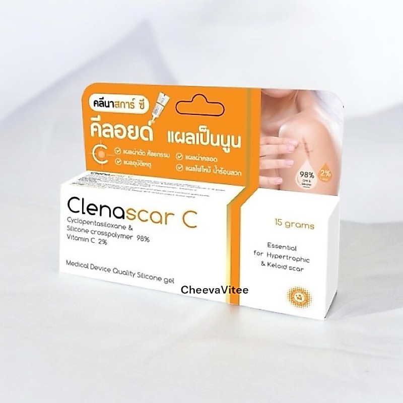 Clenascar C gel 7 g ซิลิโคนเจลผสมวิตามินซีรักษาแผลเป็น