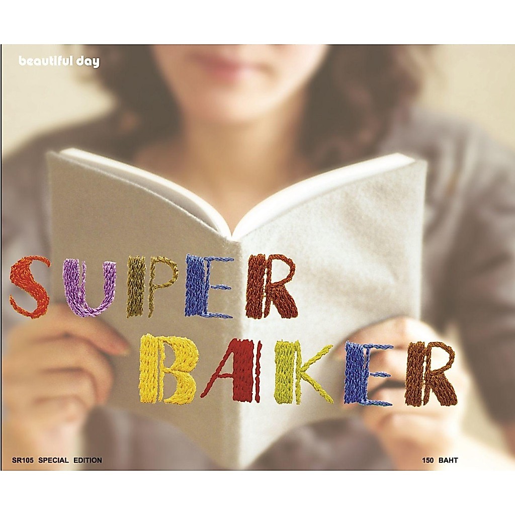 CD ALBUM : POP OVER / SUPERBAKER