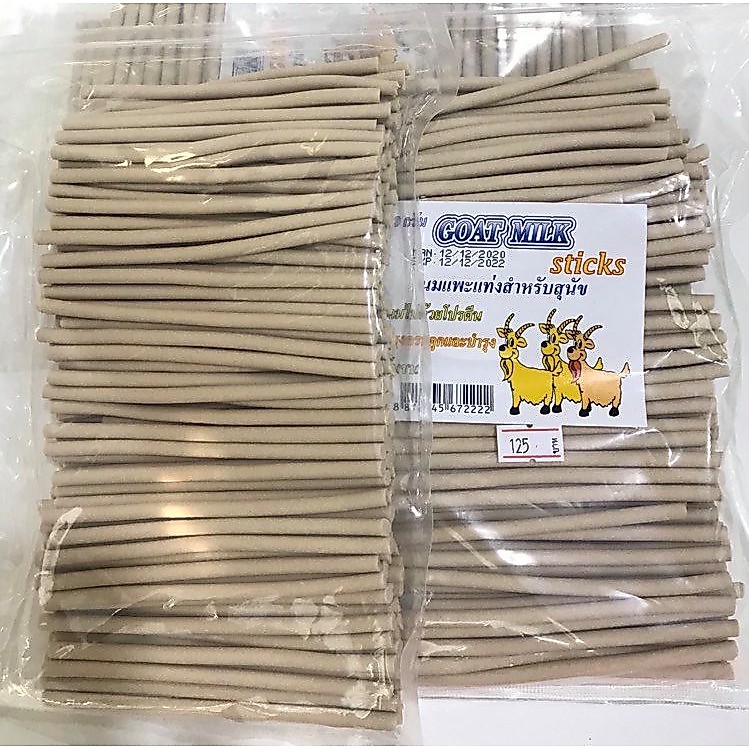 นมแพะแท่ง เส้นนิ่ม goat milk stick บรรจุ 500กรัม เส้นนิ่ม(ถุงใส)